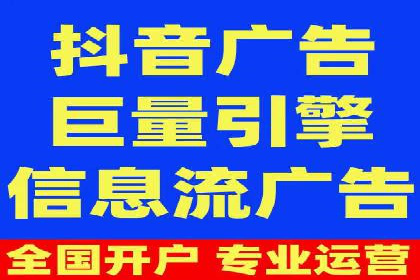 小红书信息流营销：如何实现跨界合作共赢
