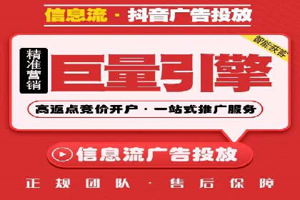 SEM开户的五大成功秘诀及案例解析